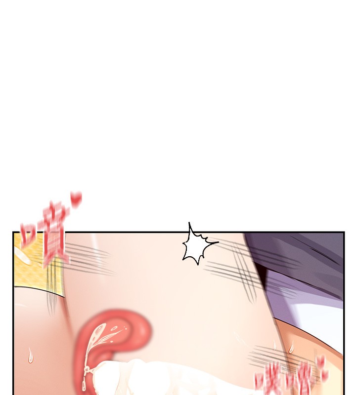 108P - 女神都在看这些?