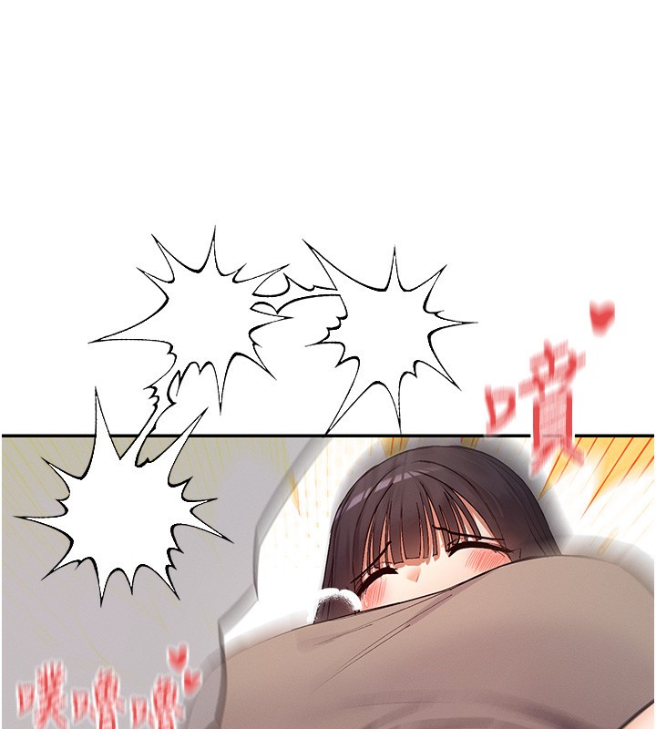 110P - 女神都在看这些?