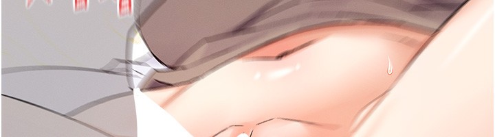 111P - 女神都在看这些?