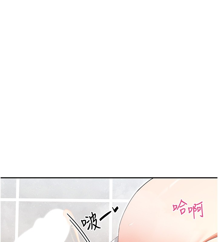 114P - 女神都在看这些?