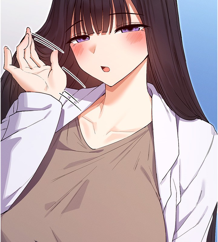 127P - 女神都在看这些?