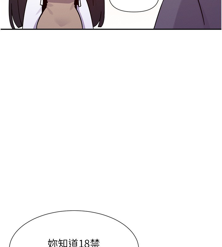130P - 女神都在看这些?