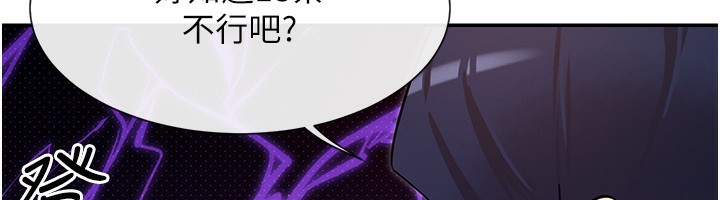 131P - 女神都在看这些?