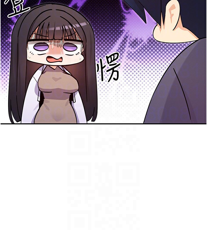 132P - 女神都在看这些?