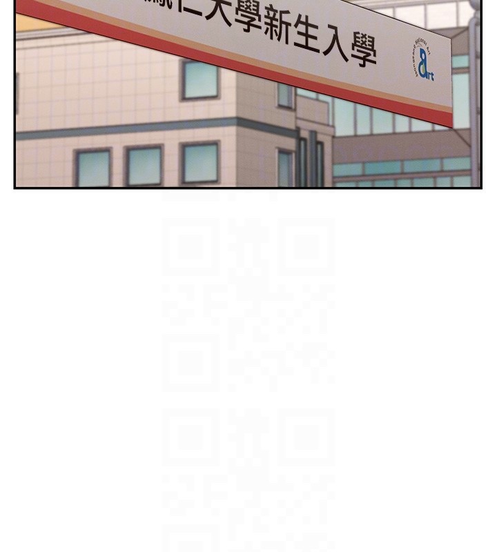 153P - 女神都在看这些?