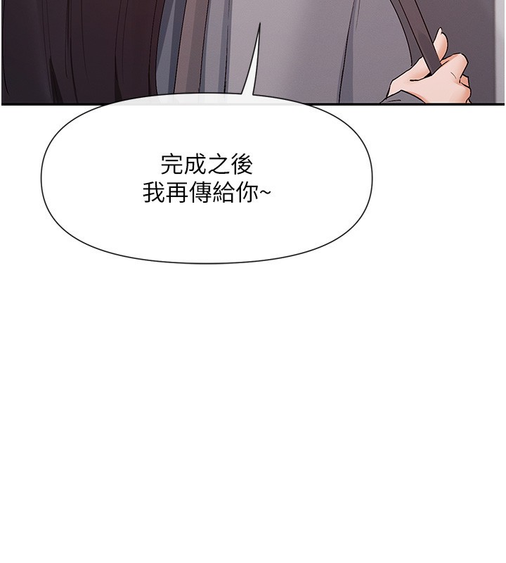 15P - 女神都在看这些?