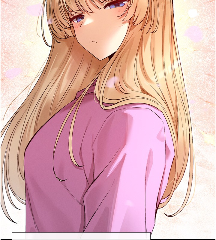 167P - 女神都在看这些?