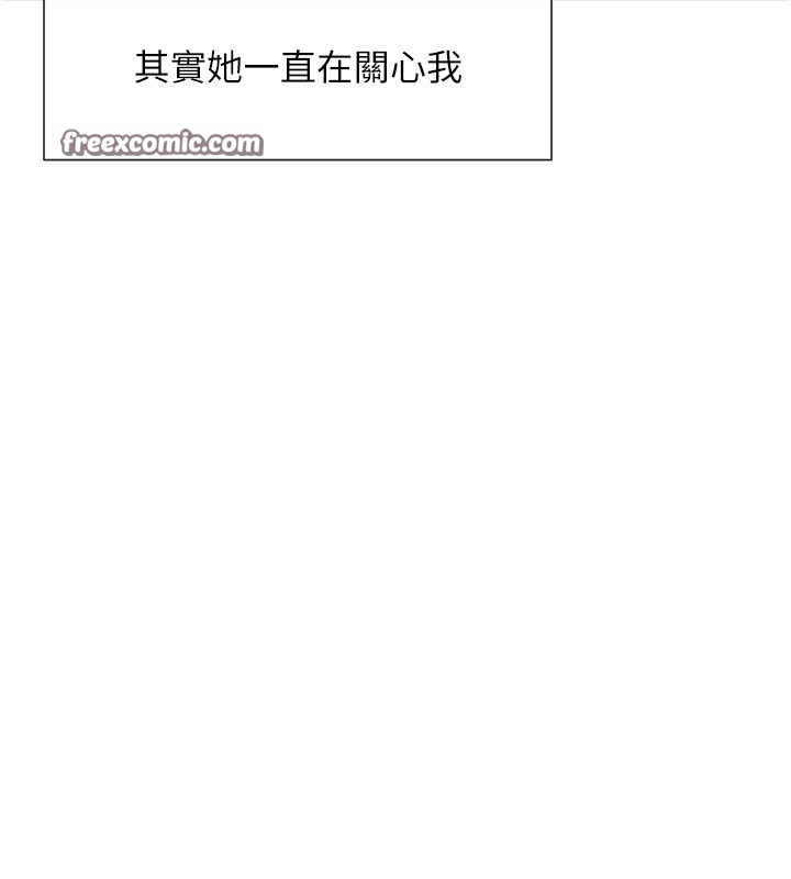 168P - 女神都在看这些?