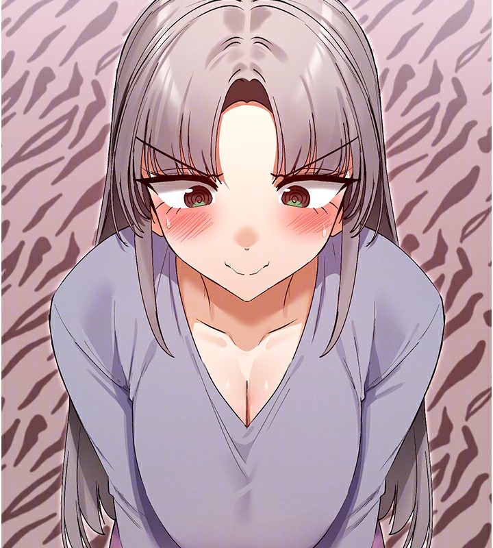 175P - 女神都在看这些?