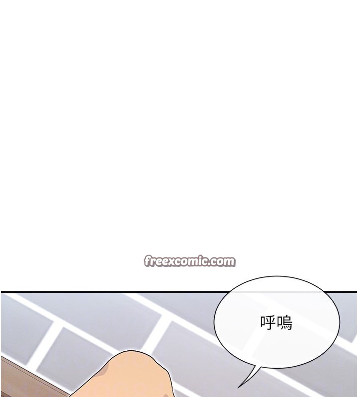 28P - 女神都在看这些?
