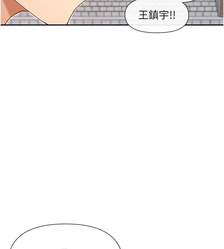 32P - 女神都在看这些?