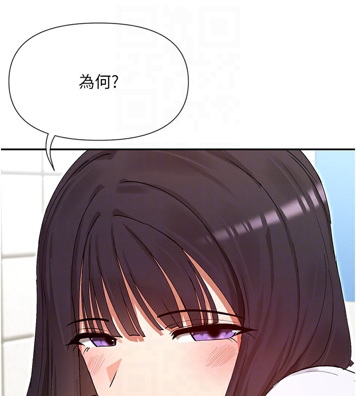 47P - 女神都在看这些?