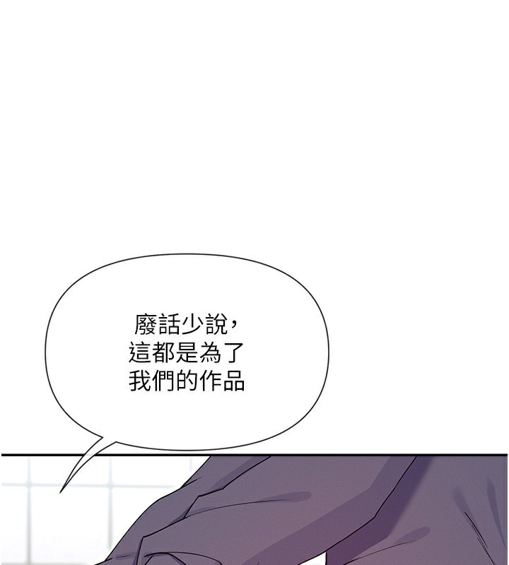55P - 女神都在看这些?