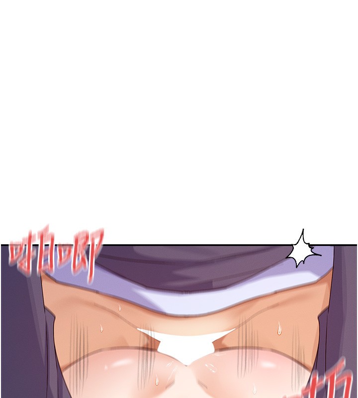 58P - 女神都在看这些?
