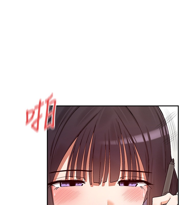 60P - 女神都在看这些?