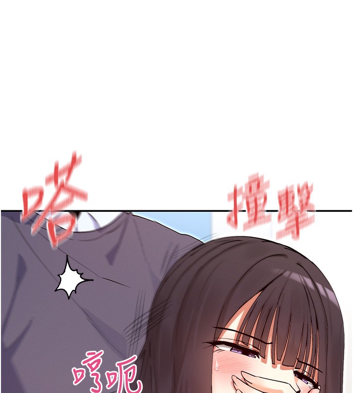 62P - 女神都在看这些?