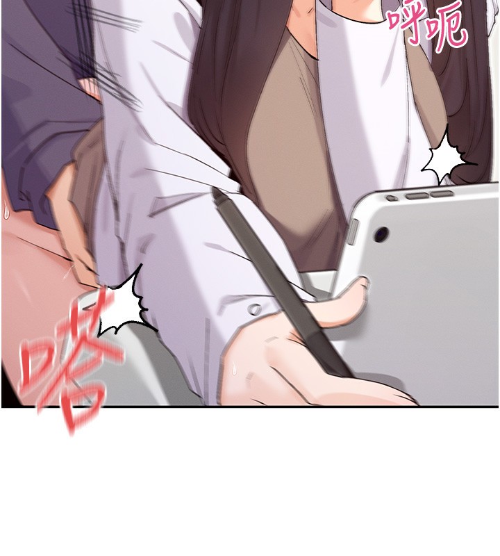 64P - 女神都在看这些?