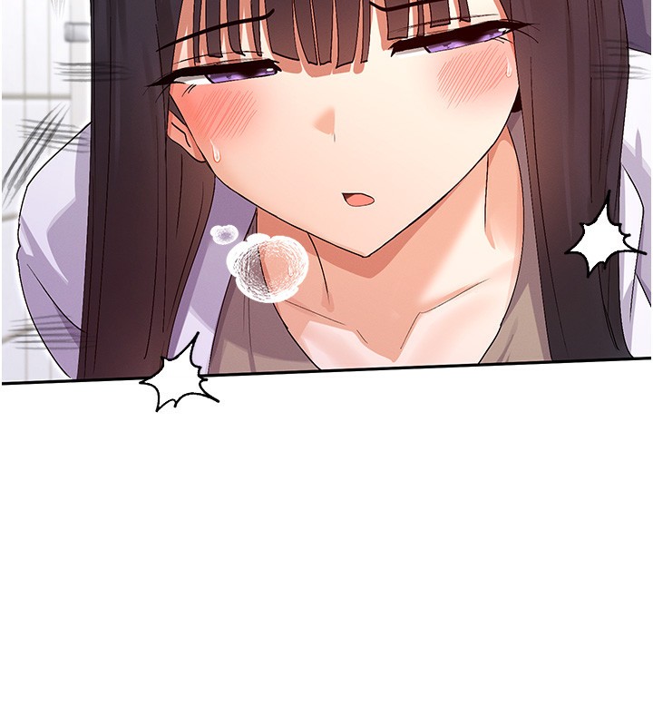 78P - 女神都在看这些?