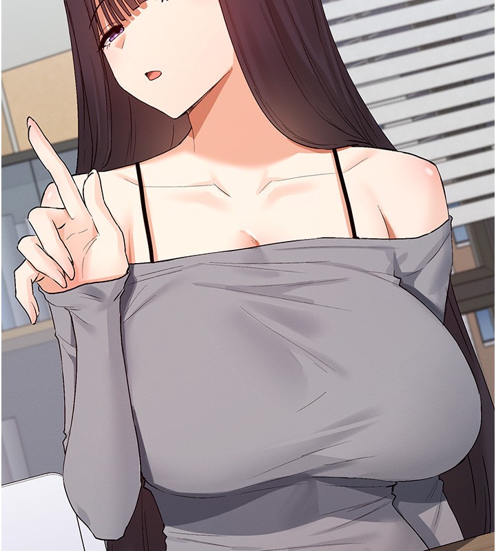 7P - 女神都在看这些?