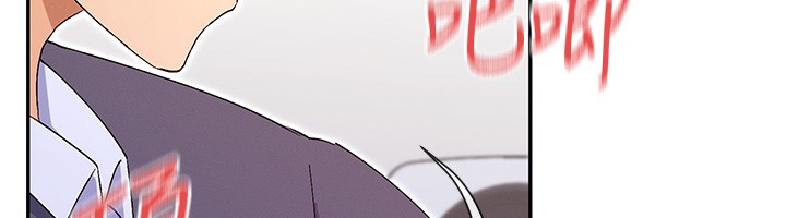 82P - 女神都在看这些?