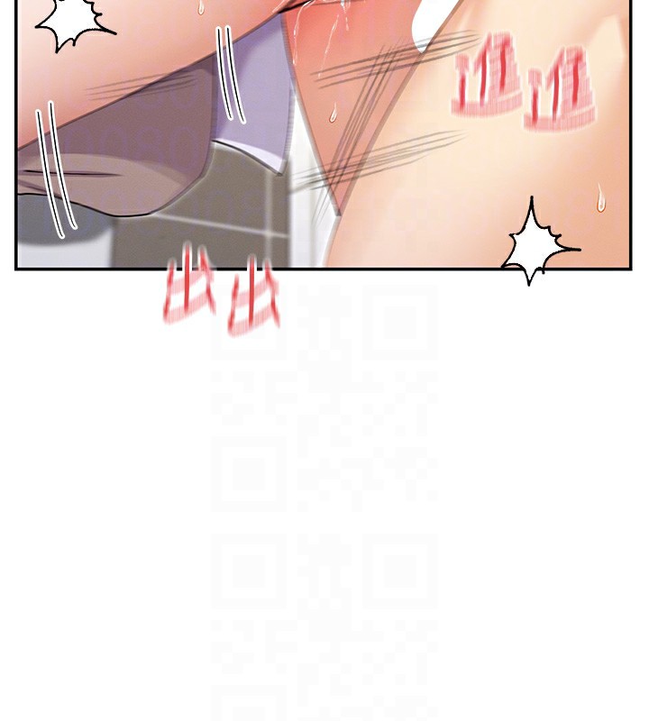 90P - 女神都在看这些?