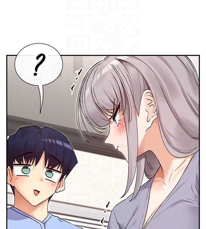 105P - 女神都在看这些?