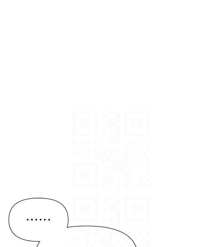 111P - 女神都在看这些?