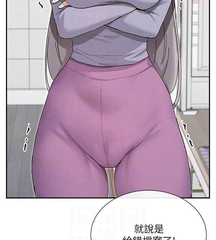 113P - 女神都在看这些?