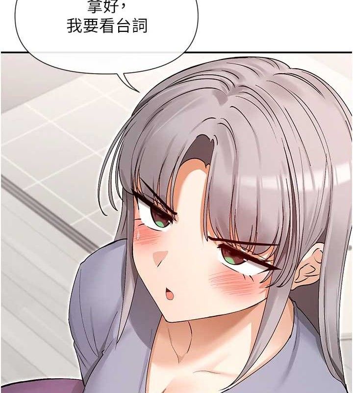 125P - 女神都在看这些?