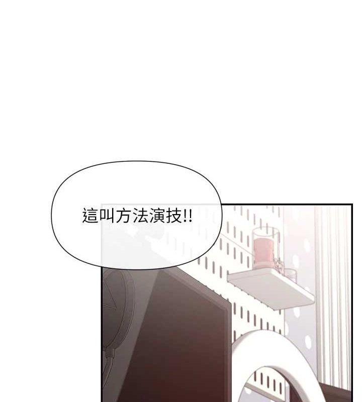 128P - 女神都在看这些?