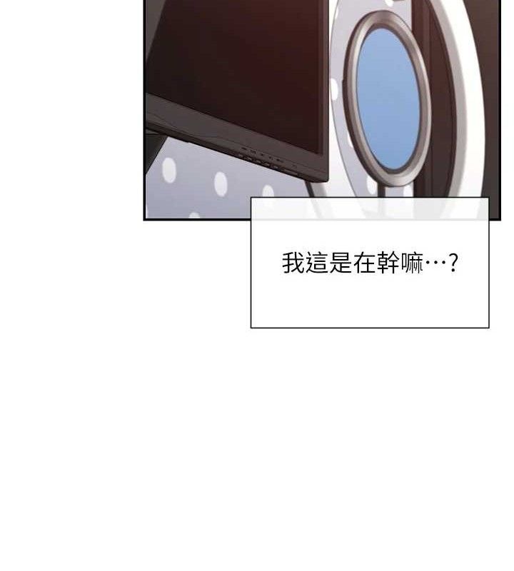 129P - 女神都在看这些?