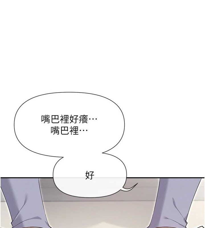 130P - 女神都在看这些?