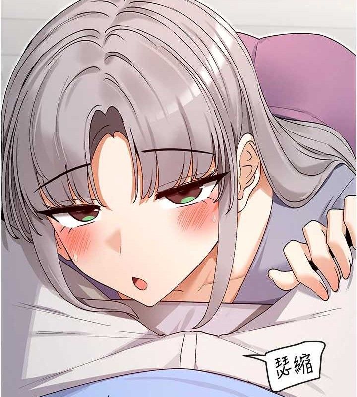 133P - 女神都在看这些?