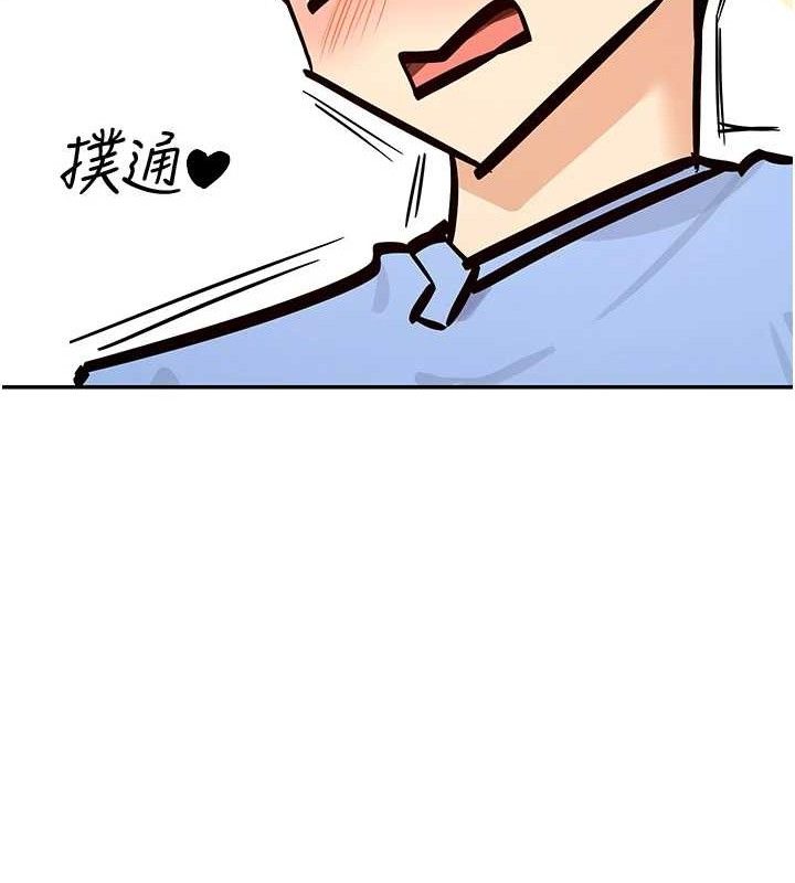 136P - 女神都在看这些?
