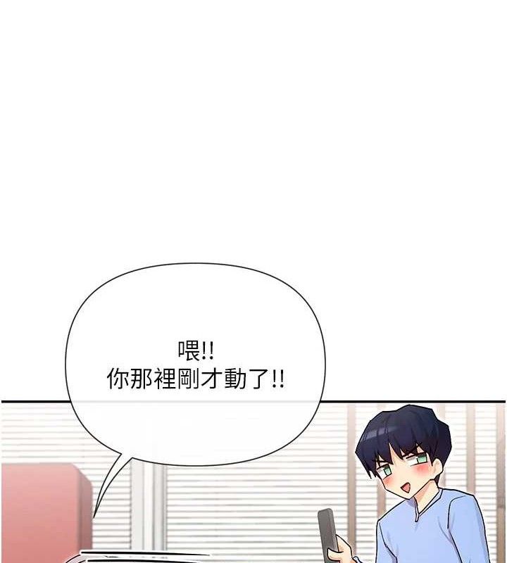 139P - 女神都在看这些?