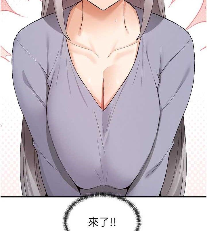 147P - 女神都在看这些?
