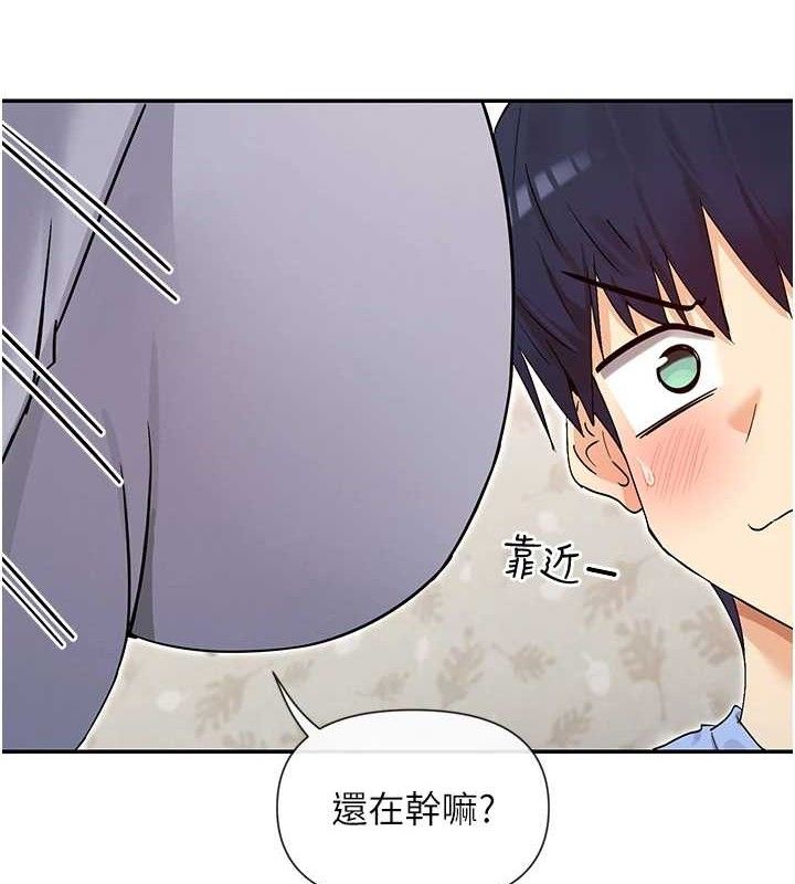 149P - 女神都在看这些?