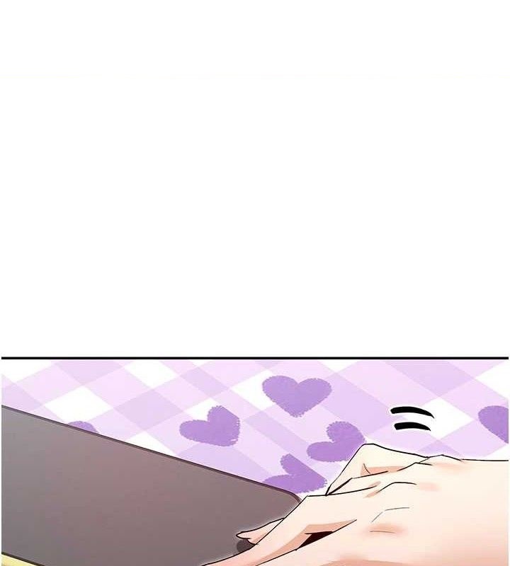 1P - 女神都在看这些?