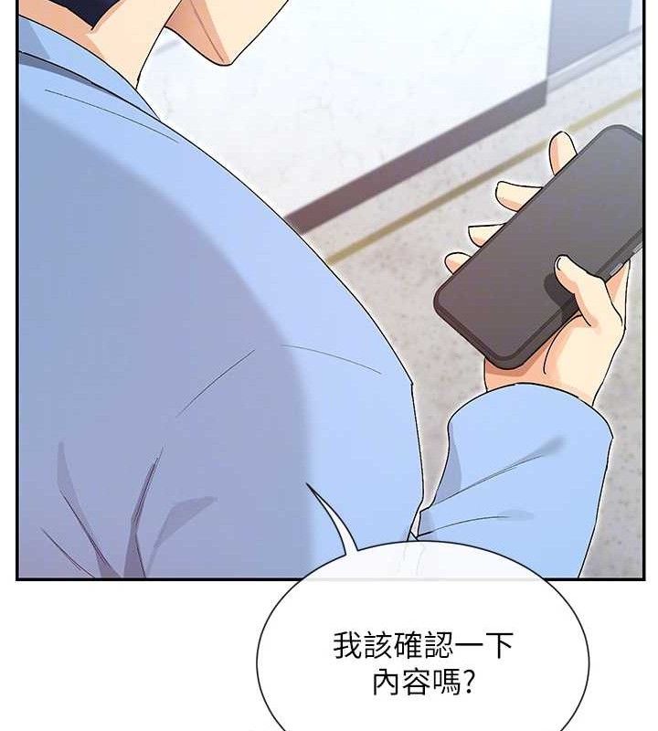 21P - 女神都在看这些?