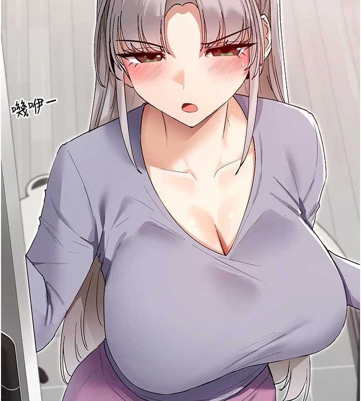 30P - 女神都在看这些?