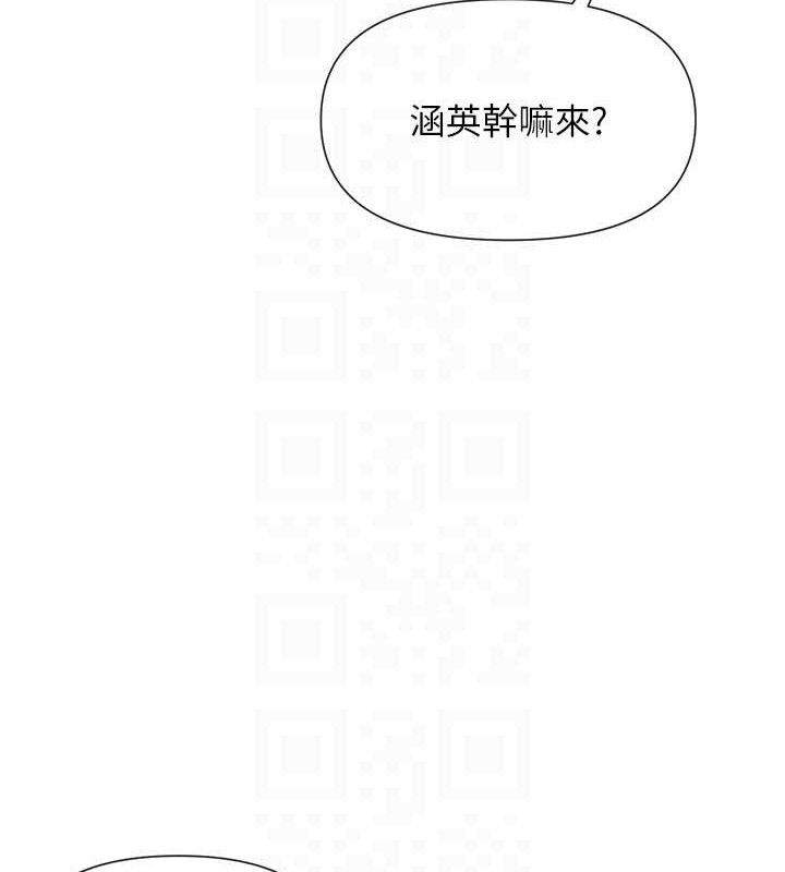 34P - 女神都在看这些?