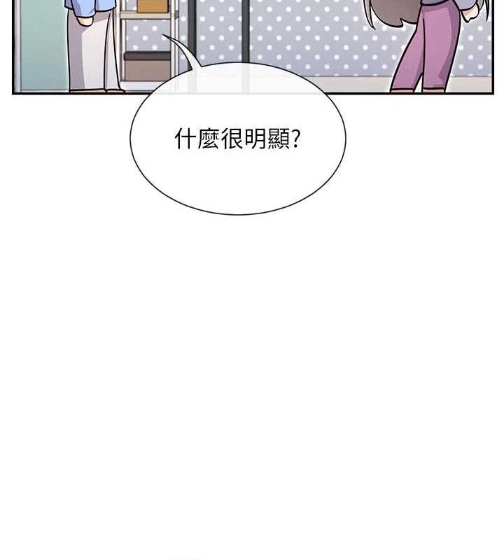 39P - 女神都在看这些?