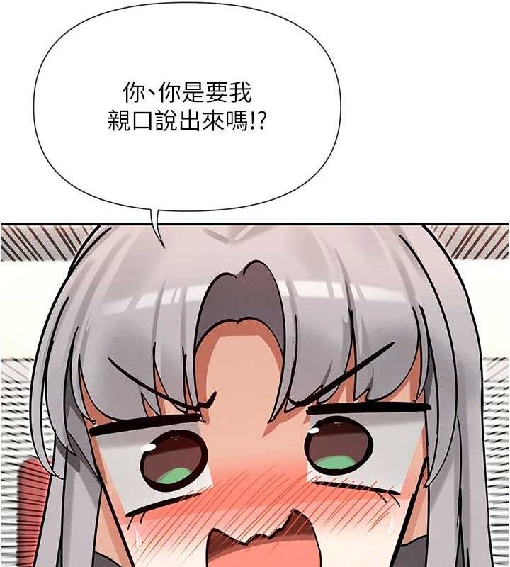 40P - 女神都在看这些?