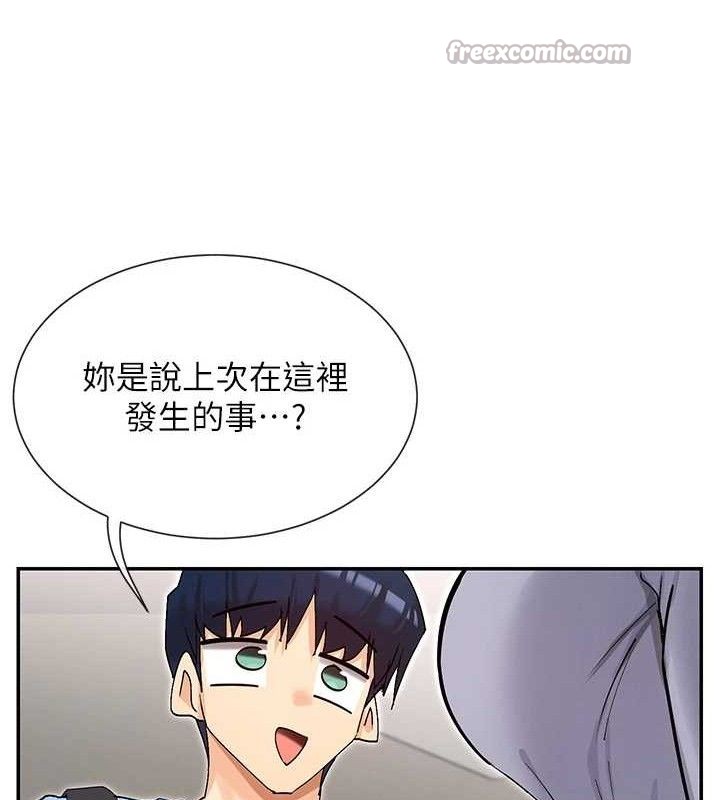 42P - 女神都在看这些?