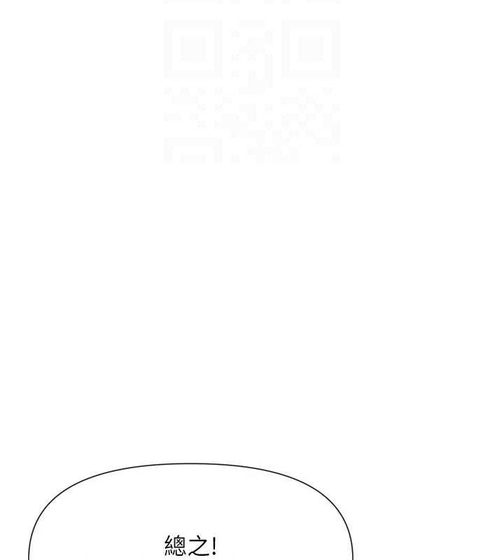 49P - 女神都在看这些?