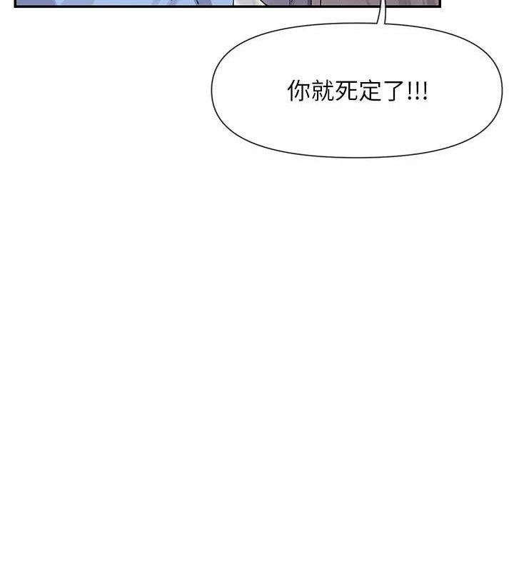 51P - 女神都在看这些?