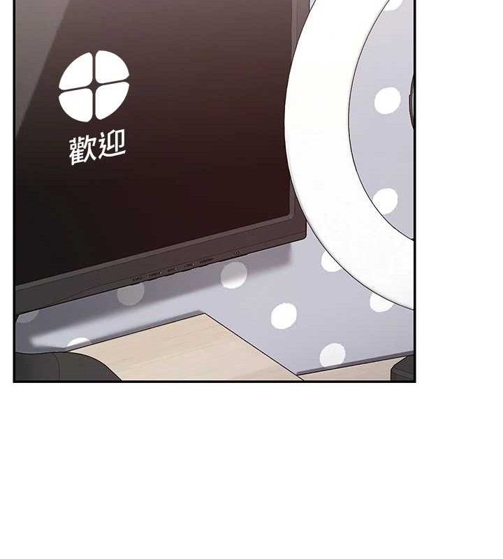 59P - 女神都在看这些?