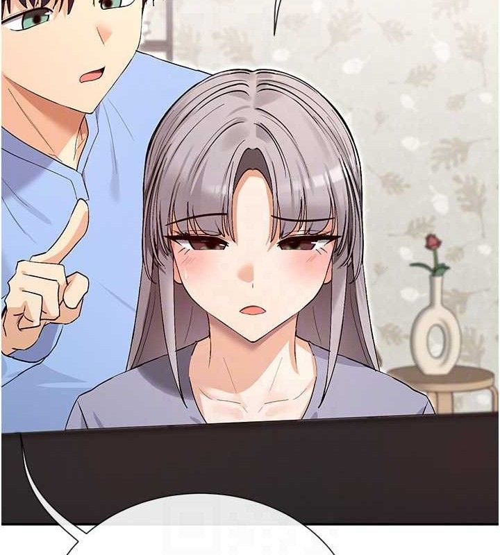 61P - 女神都在看这些?