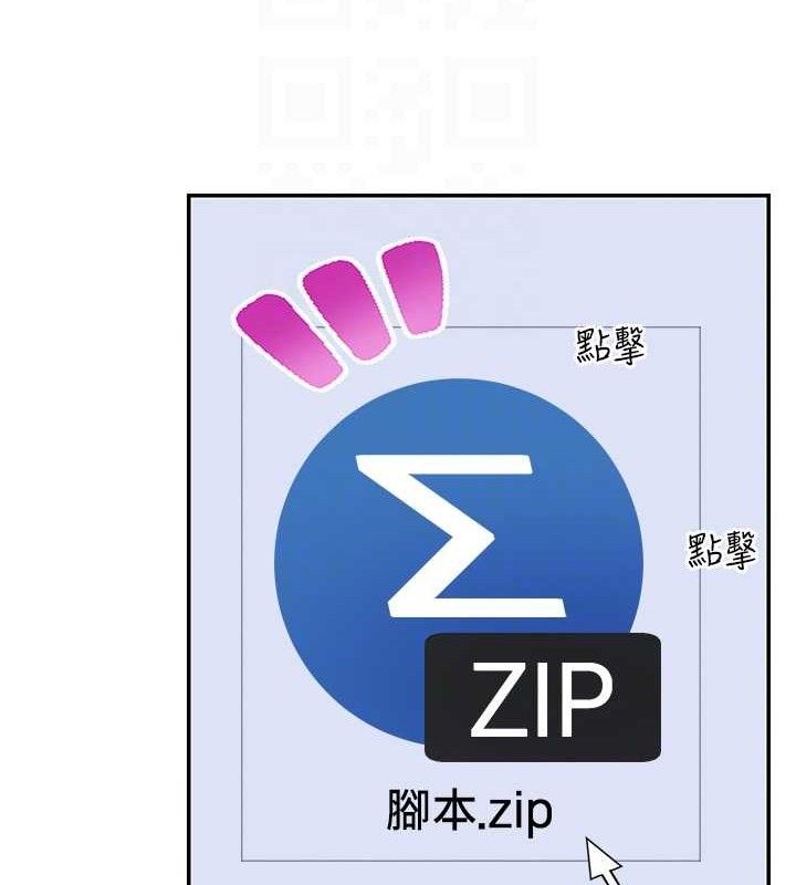 63P - 女神都在看这些?