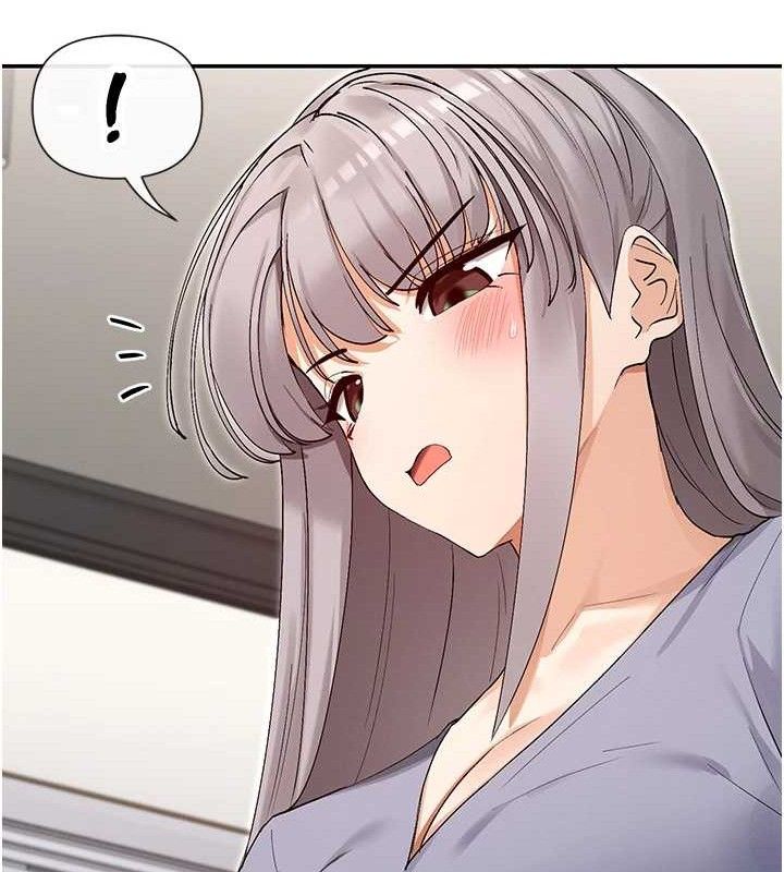 66P - 女神都在看这些?
